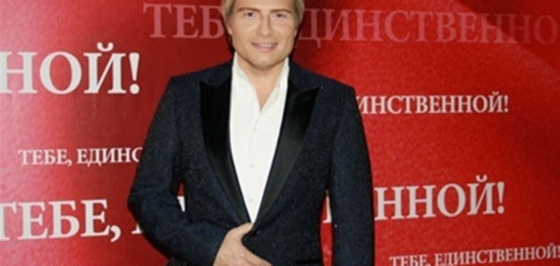 Николай Басков: ой, да я зажигаюсь на раз!