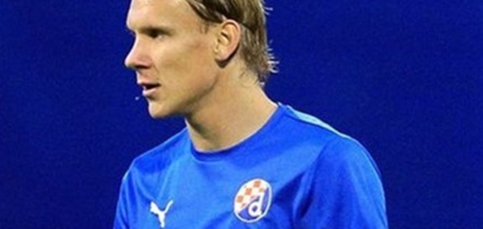 Агент: зачем 'Динамо' подписало Виду, да еще за такие деньги?