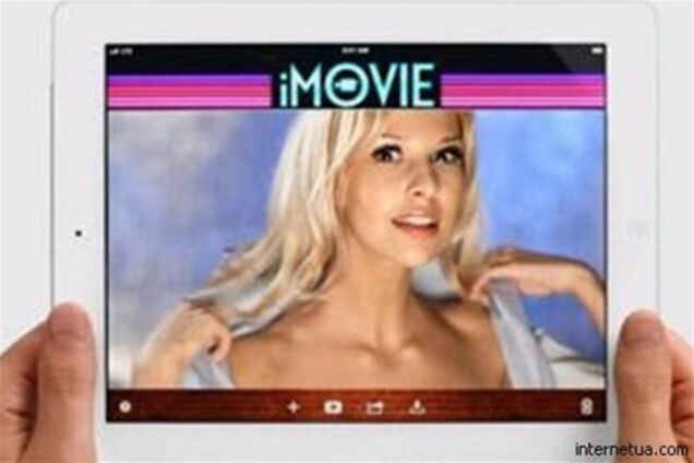 В США показали пародию на рекламу iPad. Видео