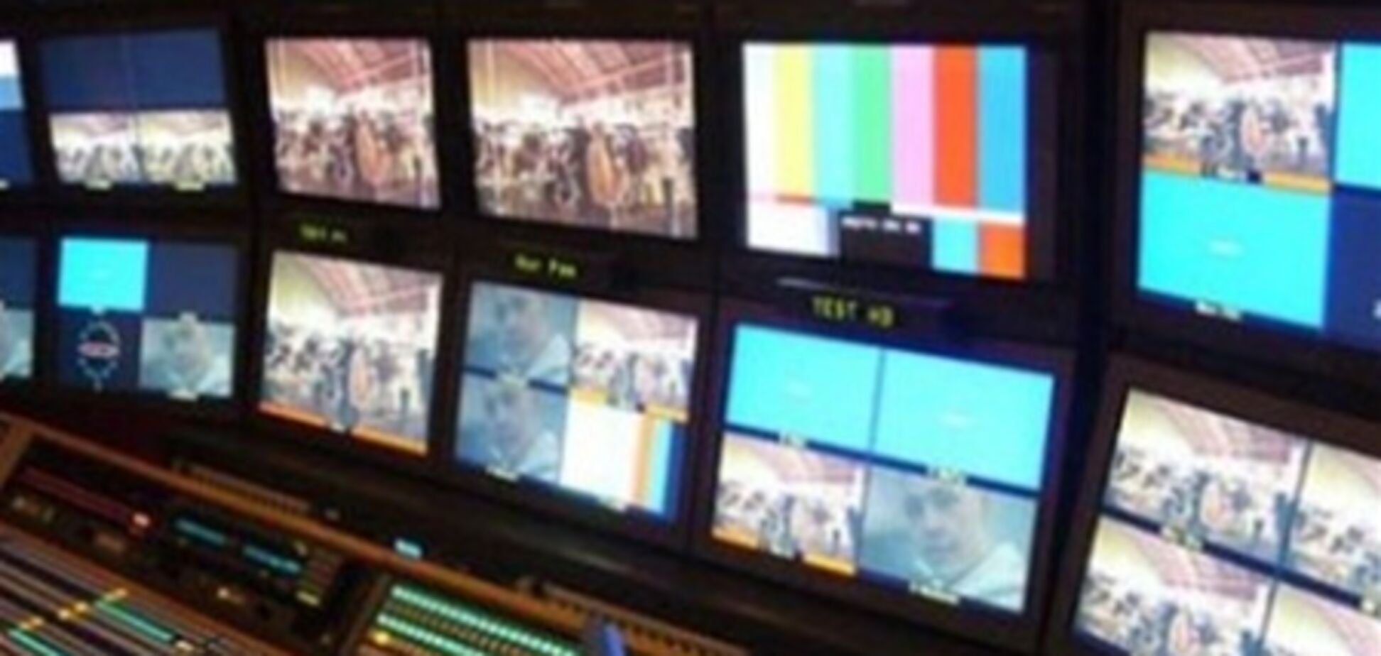 Змінився директор телеканалу 'Рада' - нардеп