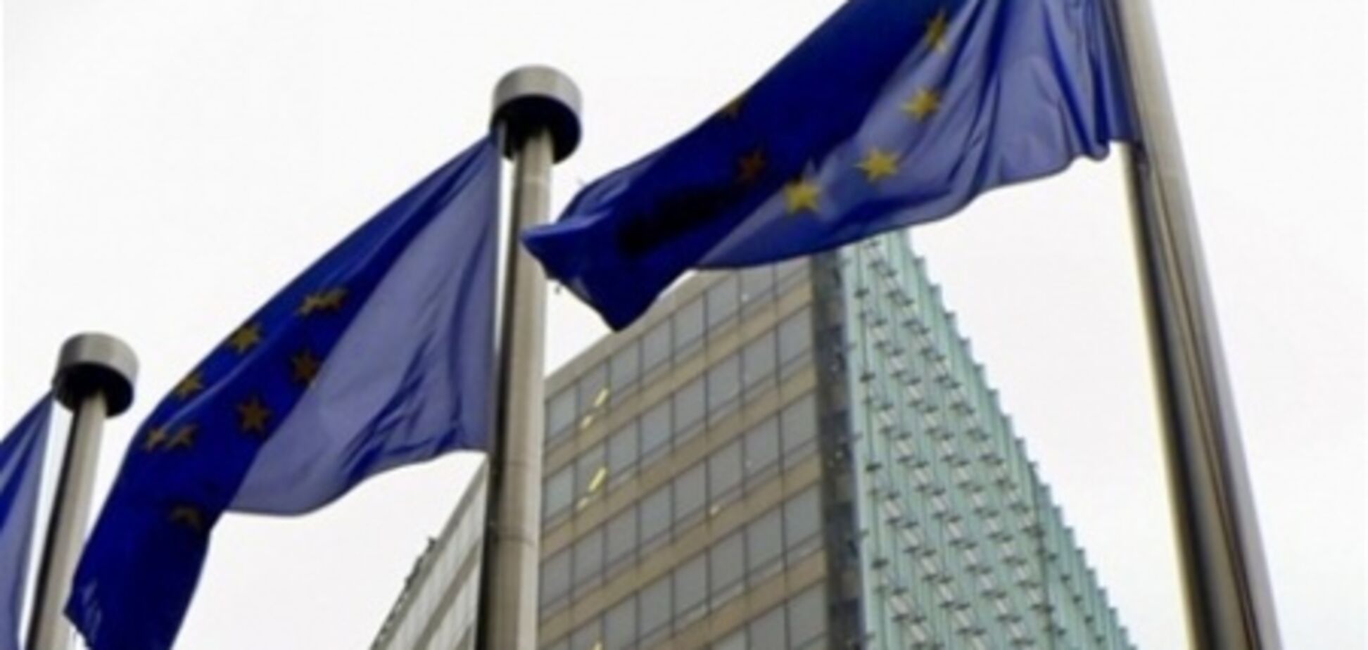 Єврогрупа допоможе Кіпру в боротьбі з відмиванням грошей