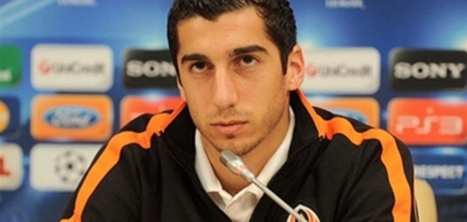 Мхитарян: у 'Шахтера' нет таких высоких игроков, как у 'Боруссии'