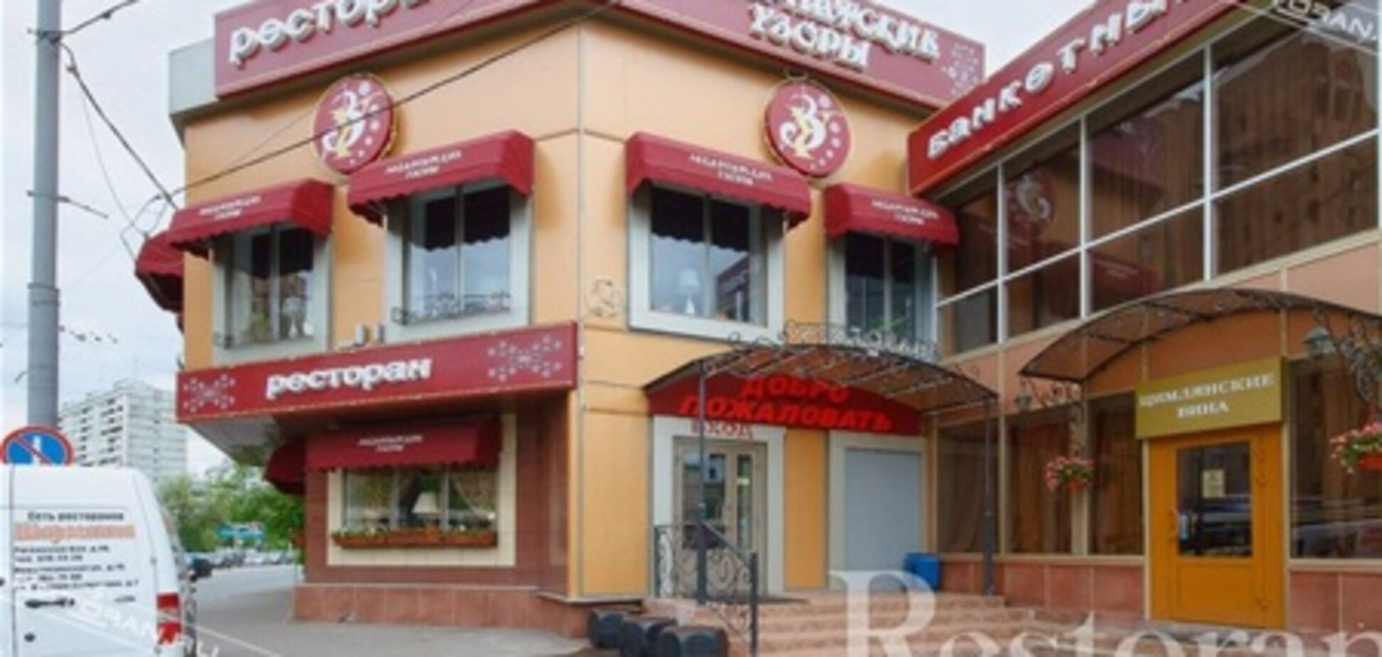 В элитном московском ресторане расстреляли полковника