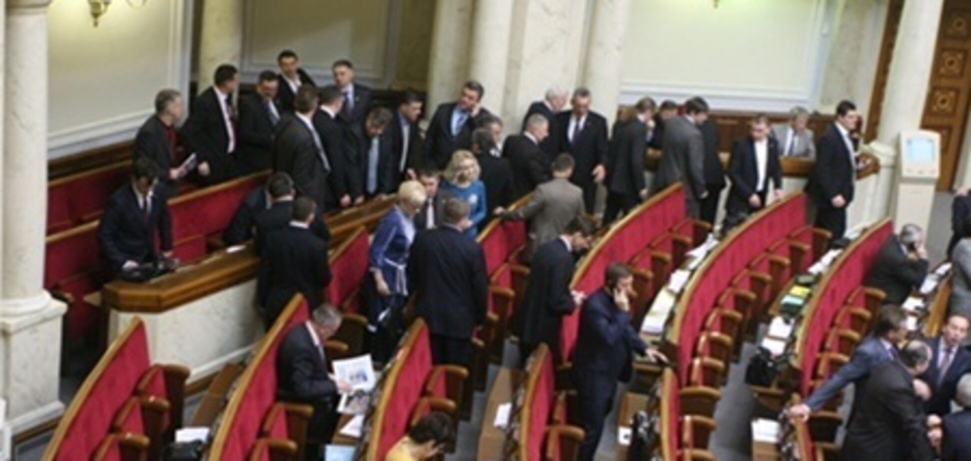 Парламентское большинство покинуло Раду