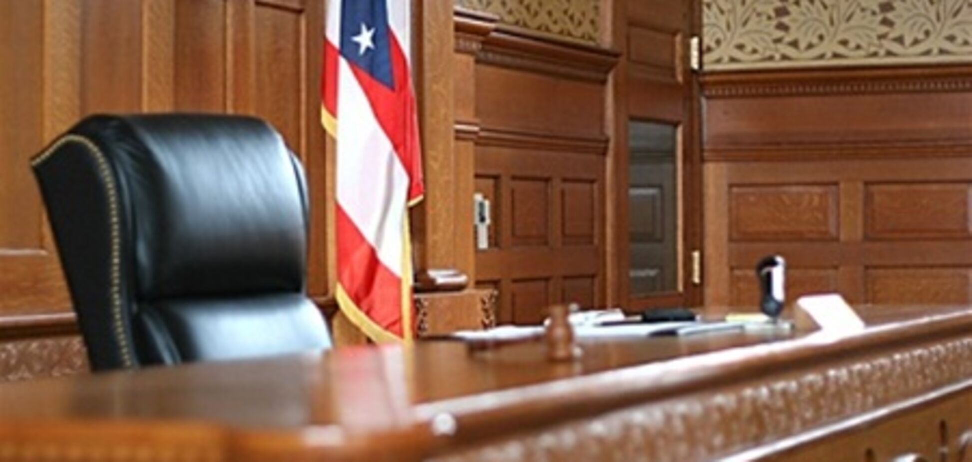 Суд США направив Тимошенко позов до України. Документ