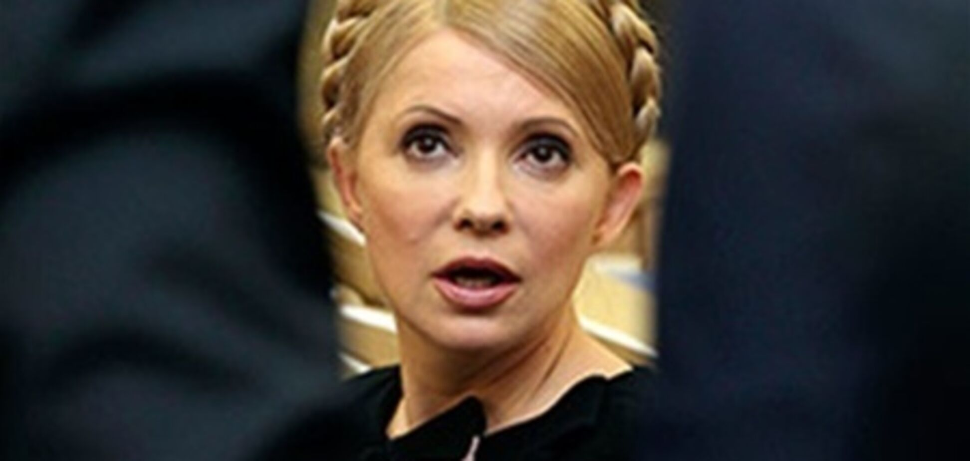 Харківський суд дав Тимошенко 4 години на збори