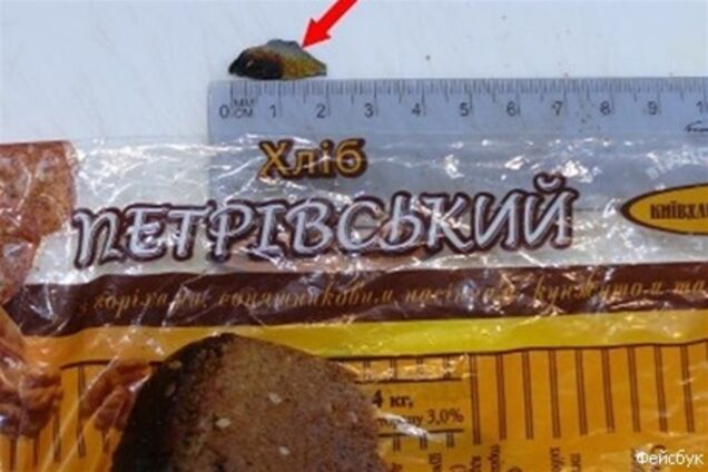 В Киеве продают хлеб с осколками