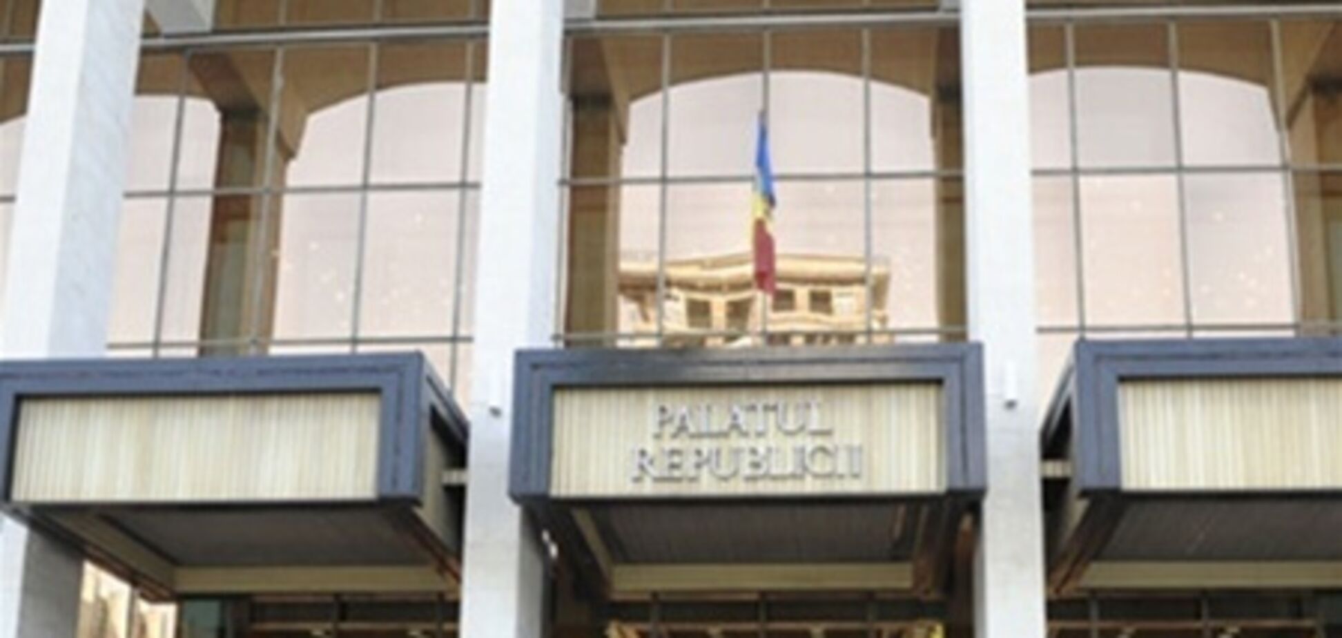 Парламент Молдовы отправил в отставку правительство