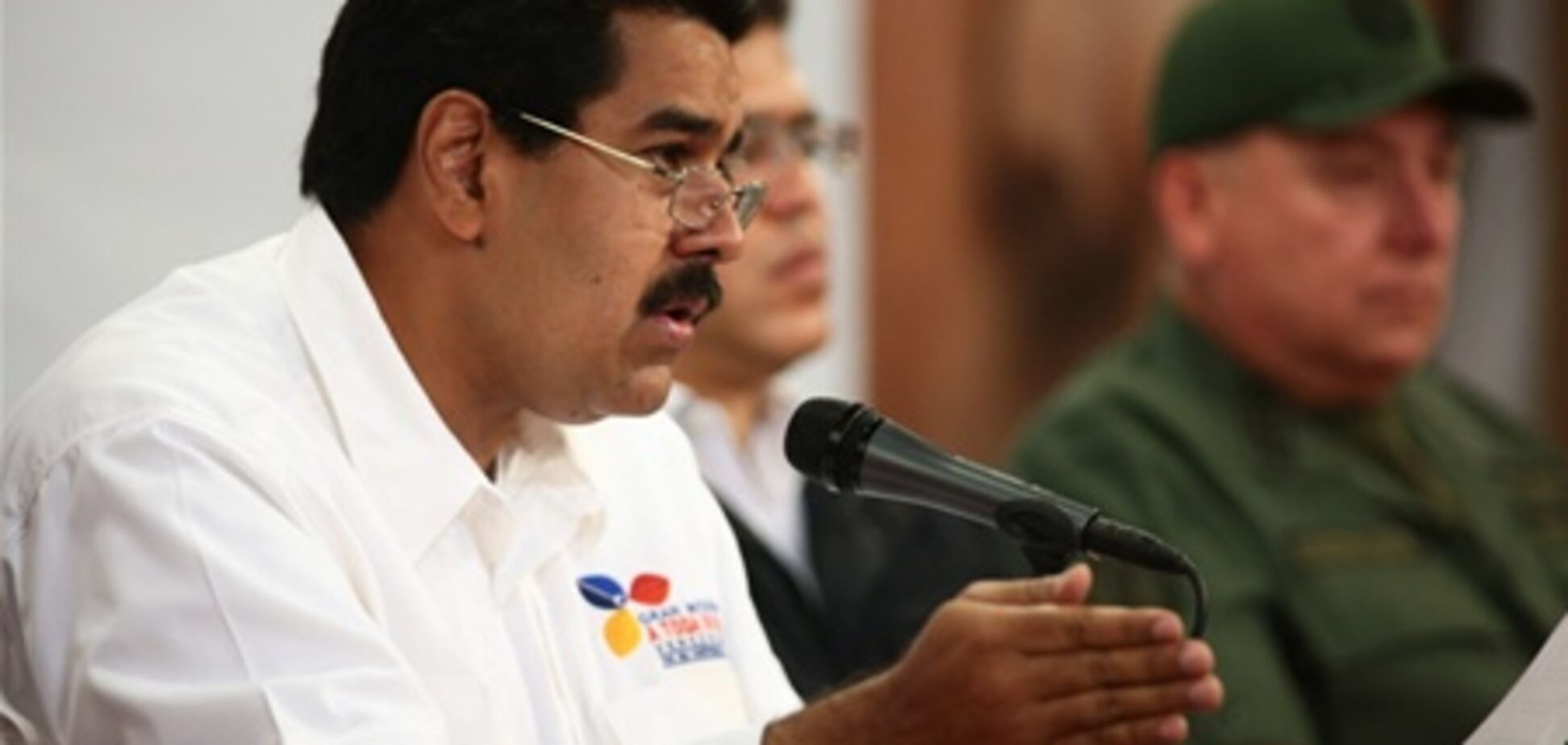 Болезнь Чавеса была 'вызвана действиями врагов' Венесуэлы - Мадуро