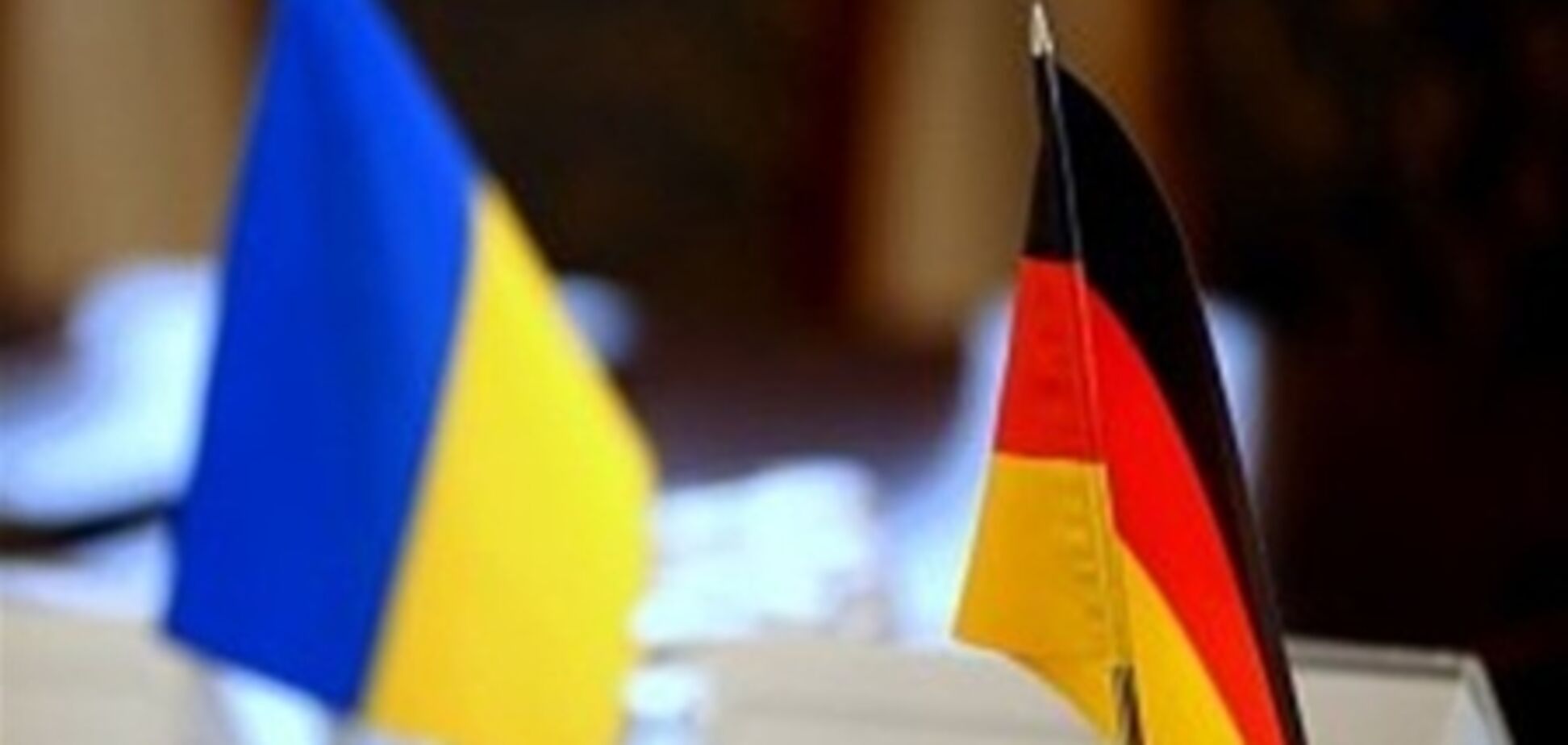 СМИ: посла Украины вызывали в МИД Германии из-за Власенко