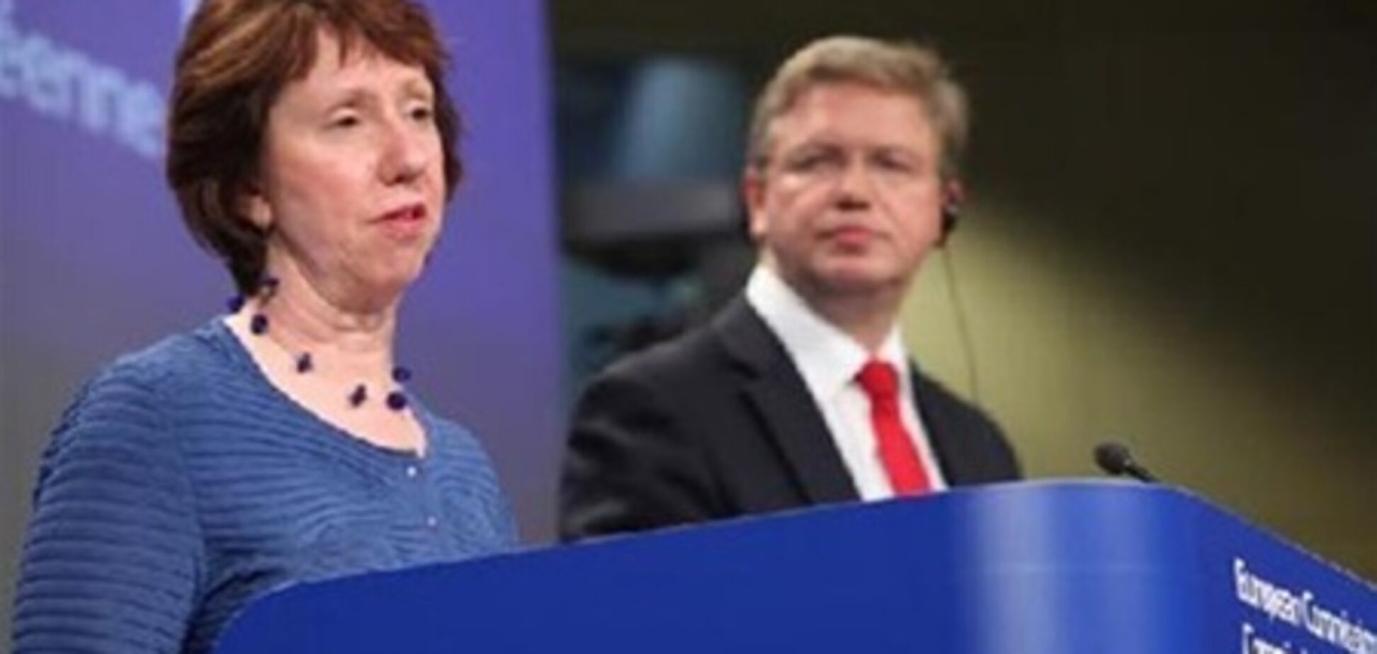 ЕС обеспокоен ситуацией с Власенко