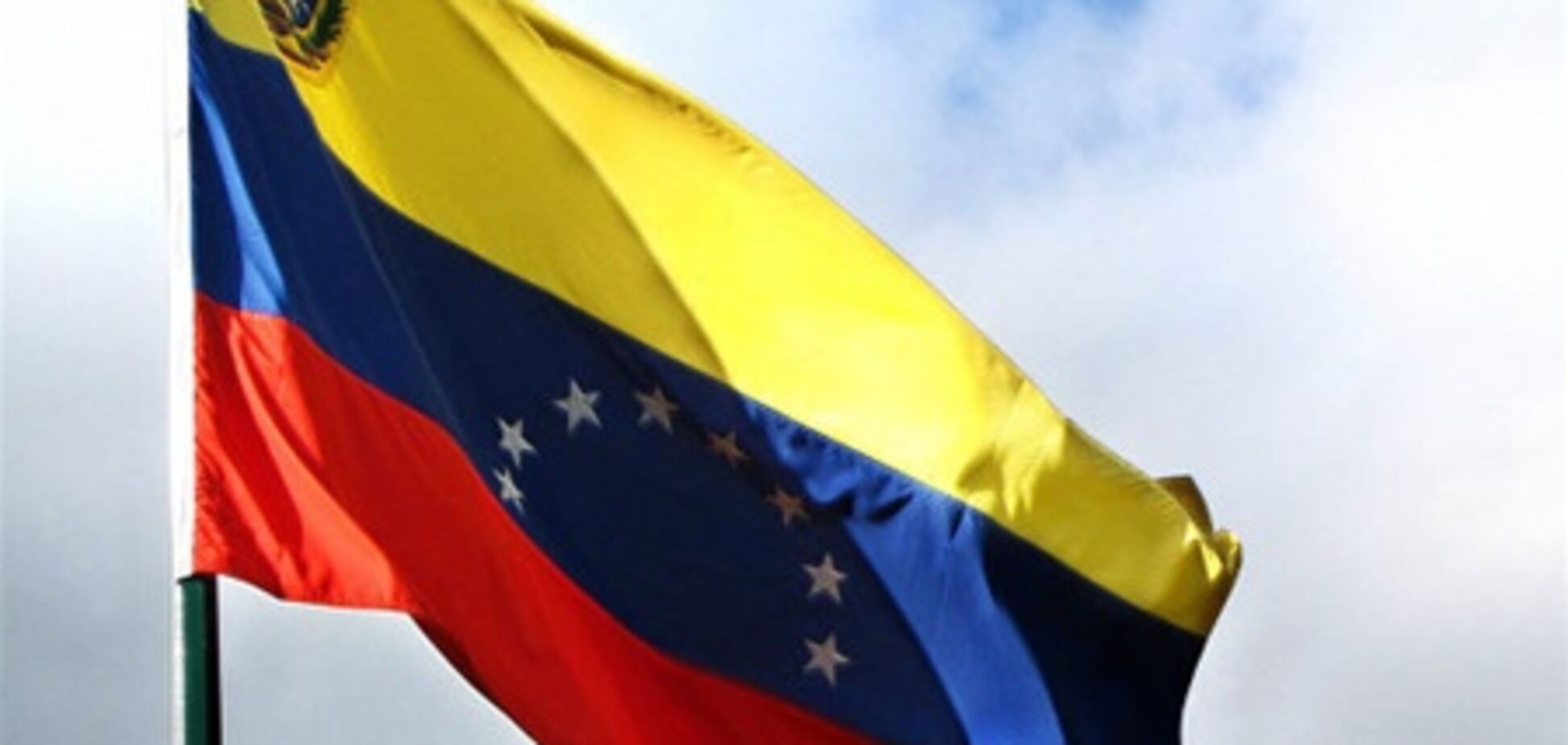 Венесуела висилає другого американського дипломата