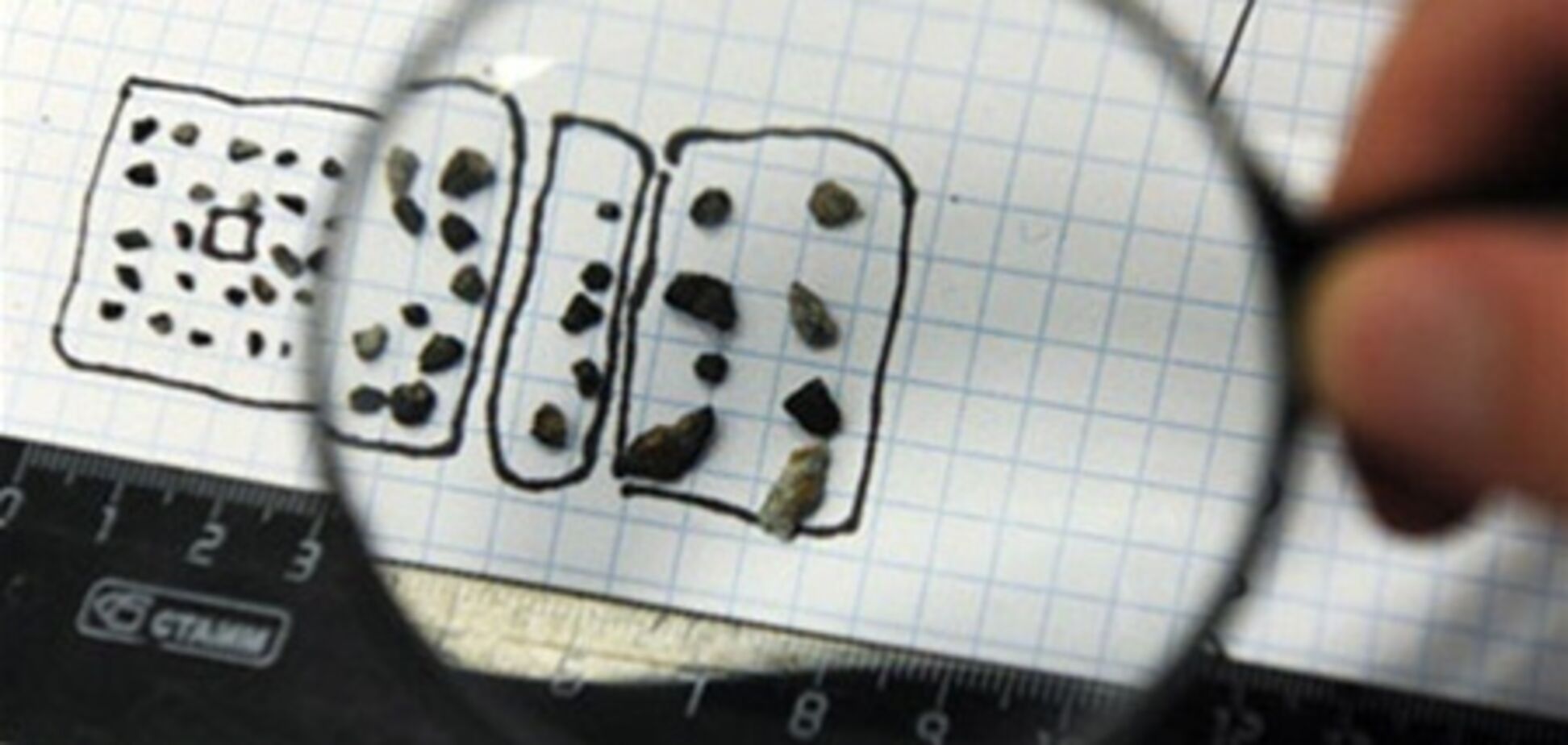 В Чебаркуле выпустят духи с запахом метеорита