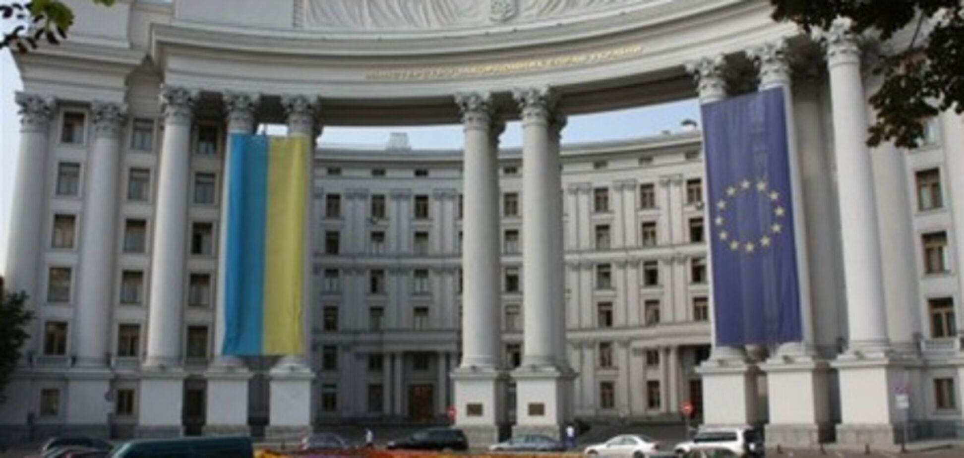 У МЗС вірять, що нові влади Венесуели будуть прихильні до України