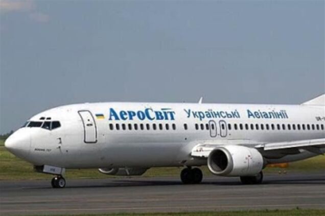 'МАУ' отказывается обслуживать пассажиров 'АэроСвита', соглашения разорваны