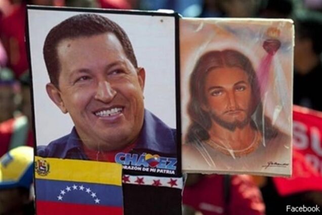 Смерть Чавеса: у Facebook активно поминають диктатора. Відео