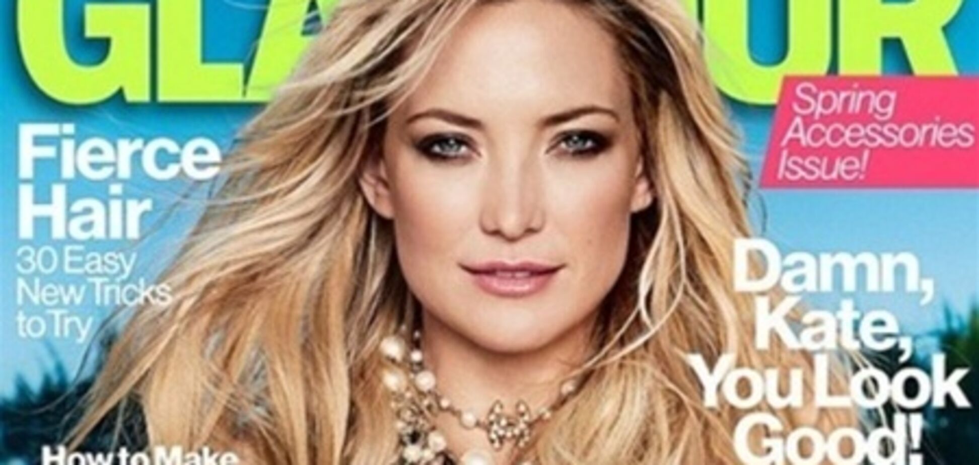 Кейт Хадсон рассказала о сыновьях