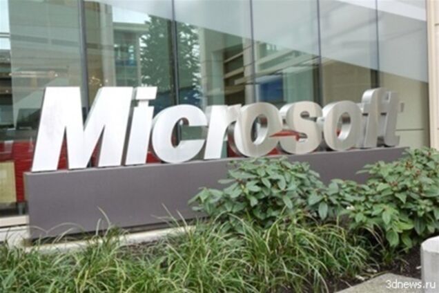 Антимонопольный комитет ЕС намерен оштрафовать Microsoft