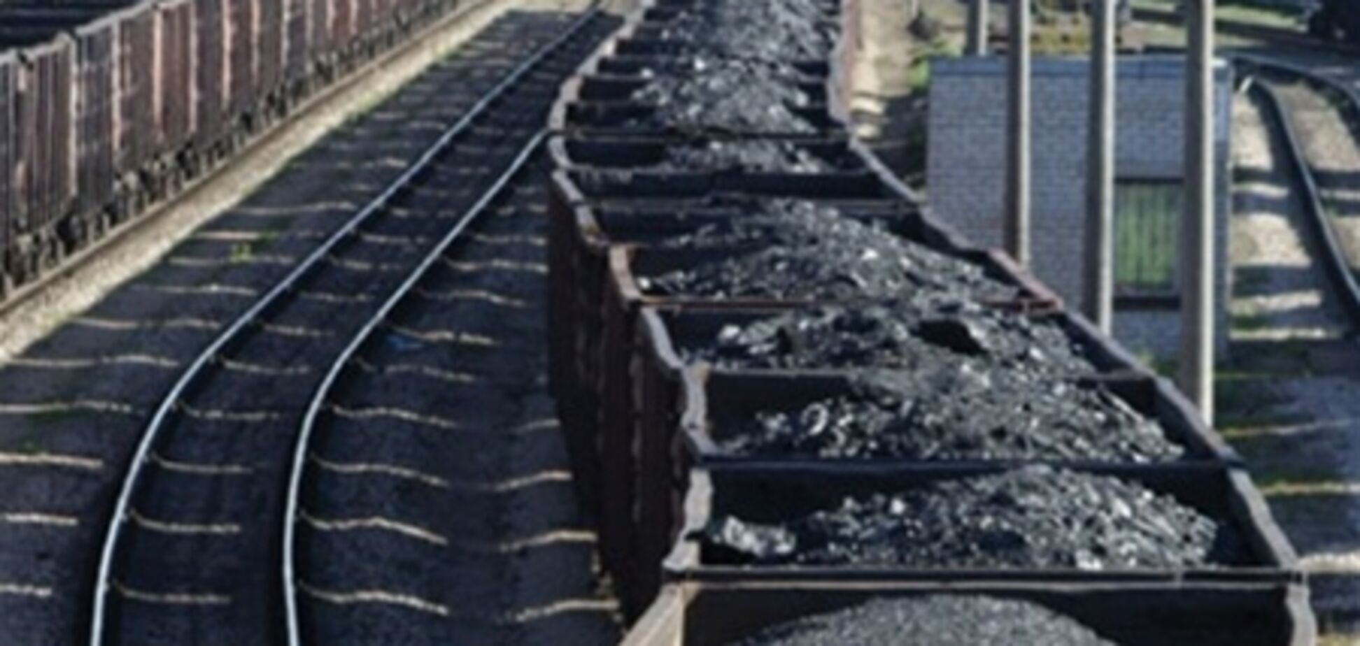 В Украине изменят механизм лицензирования импорта угля