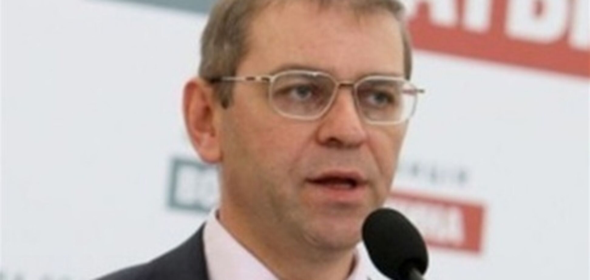 Исполнительная служба арестовала квартиру и дом нардепа Пашинского