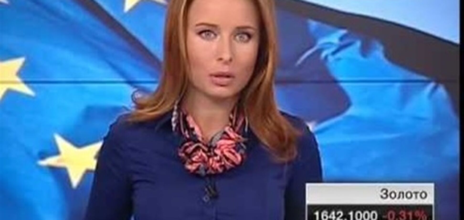 В российском эфире снова перепутали 'Госдуму' с 'госдурой'
