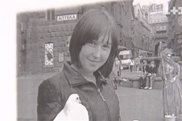 На Киевщине исчезла 17-летняя студентка