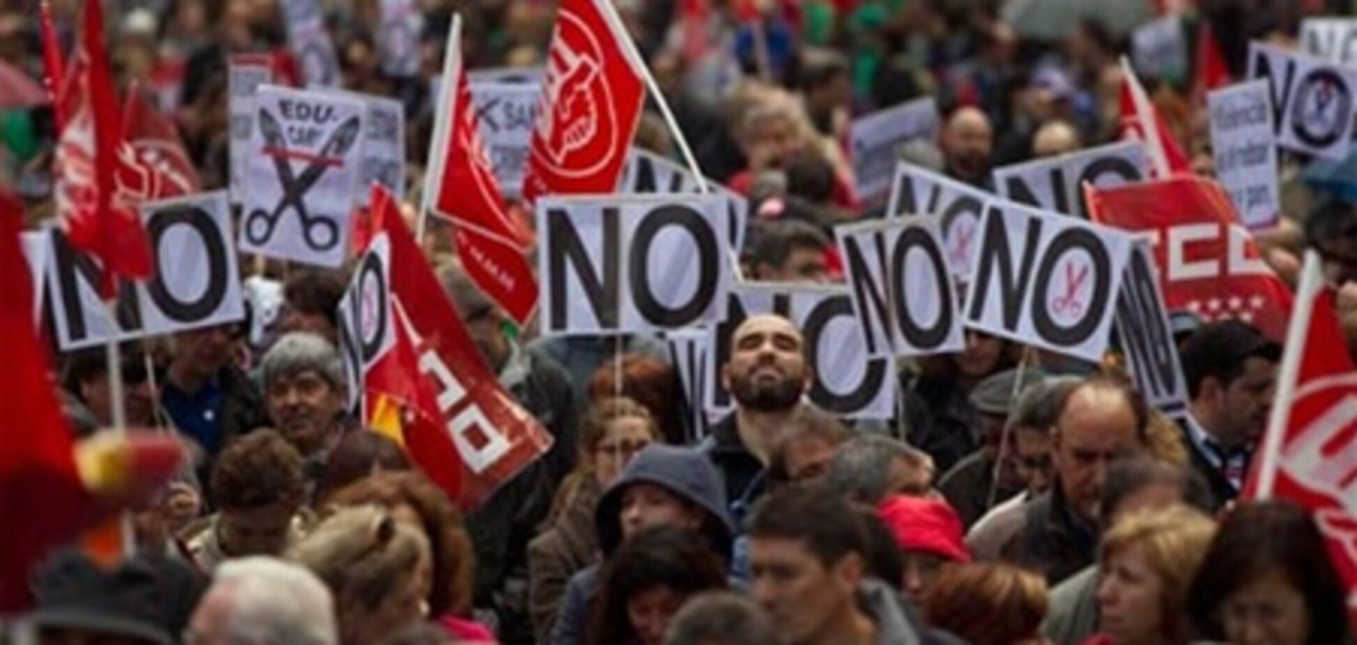 Службовці королівського двору Іспанії вперше проведуть страйк