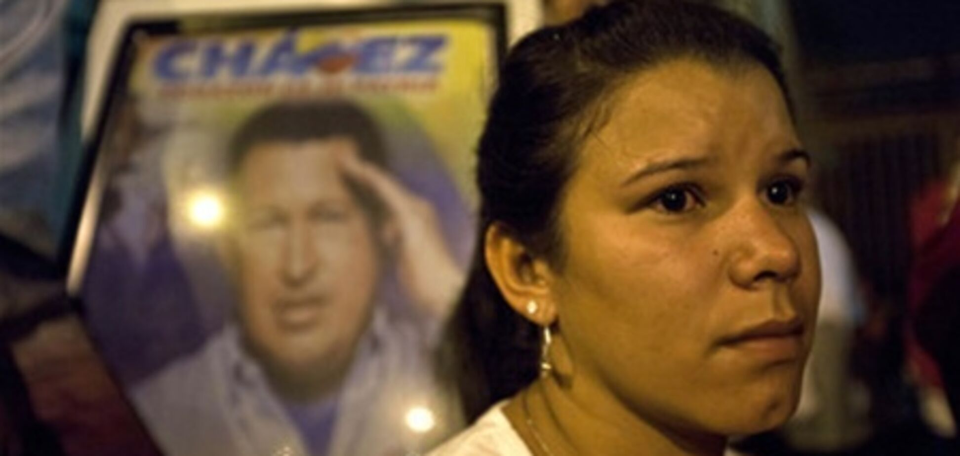 США думают об отправке делегации на похороны Чавеса