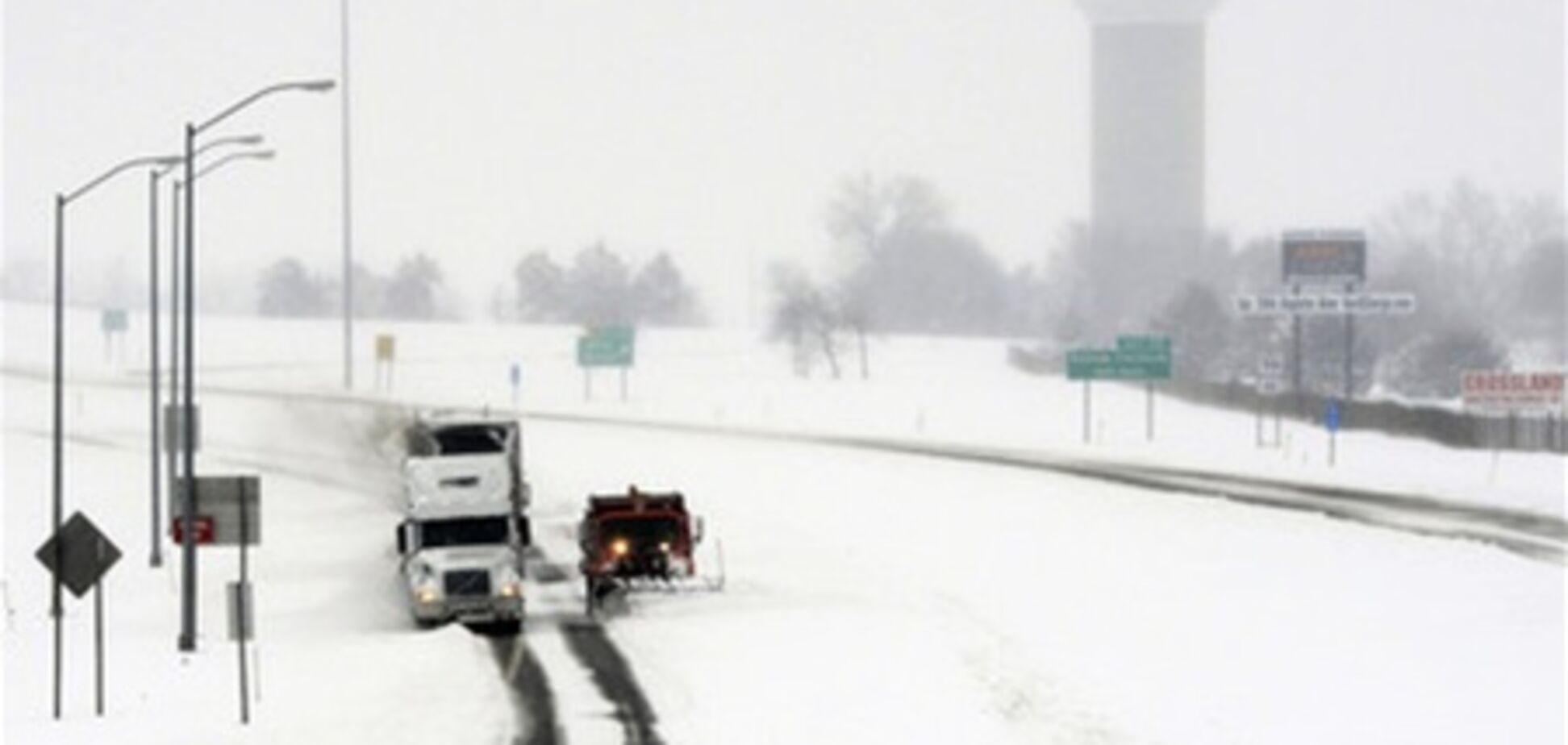 В штате Вирджиния из-за снегопада объявлено ЧП