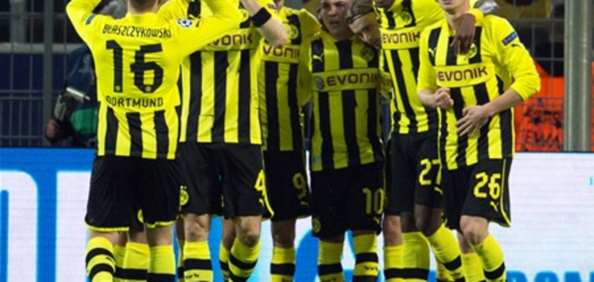 Позор 'Шахтера'