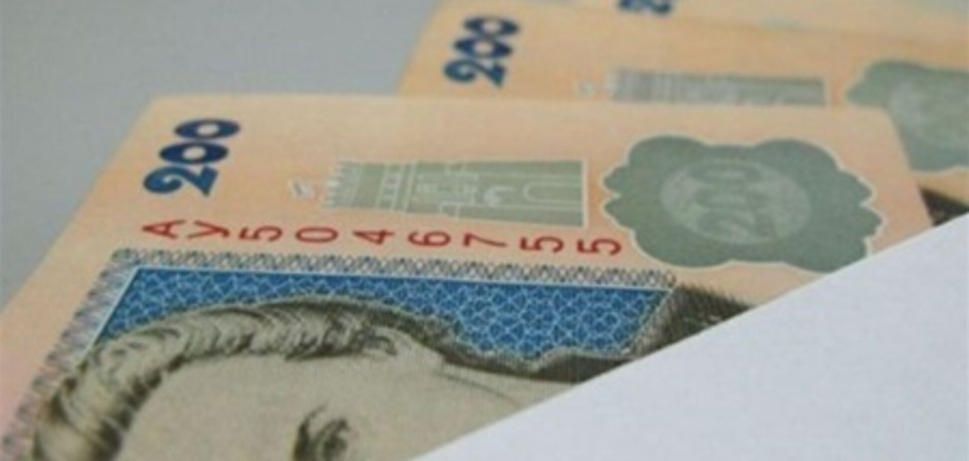 Королівської доручили підвищити соцвиплати