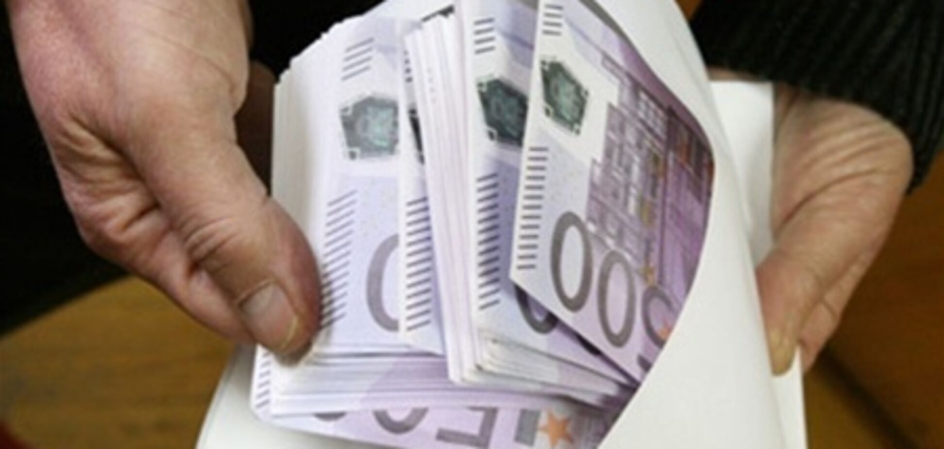 Коррупция обходится Евросоюзу в 120 миллиардов евро в год