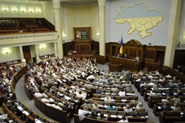 ОПОРА склала рейтинг найкорисніших нардепів