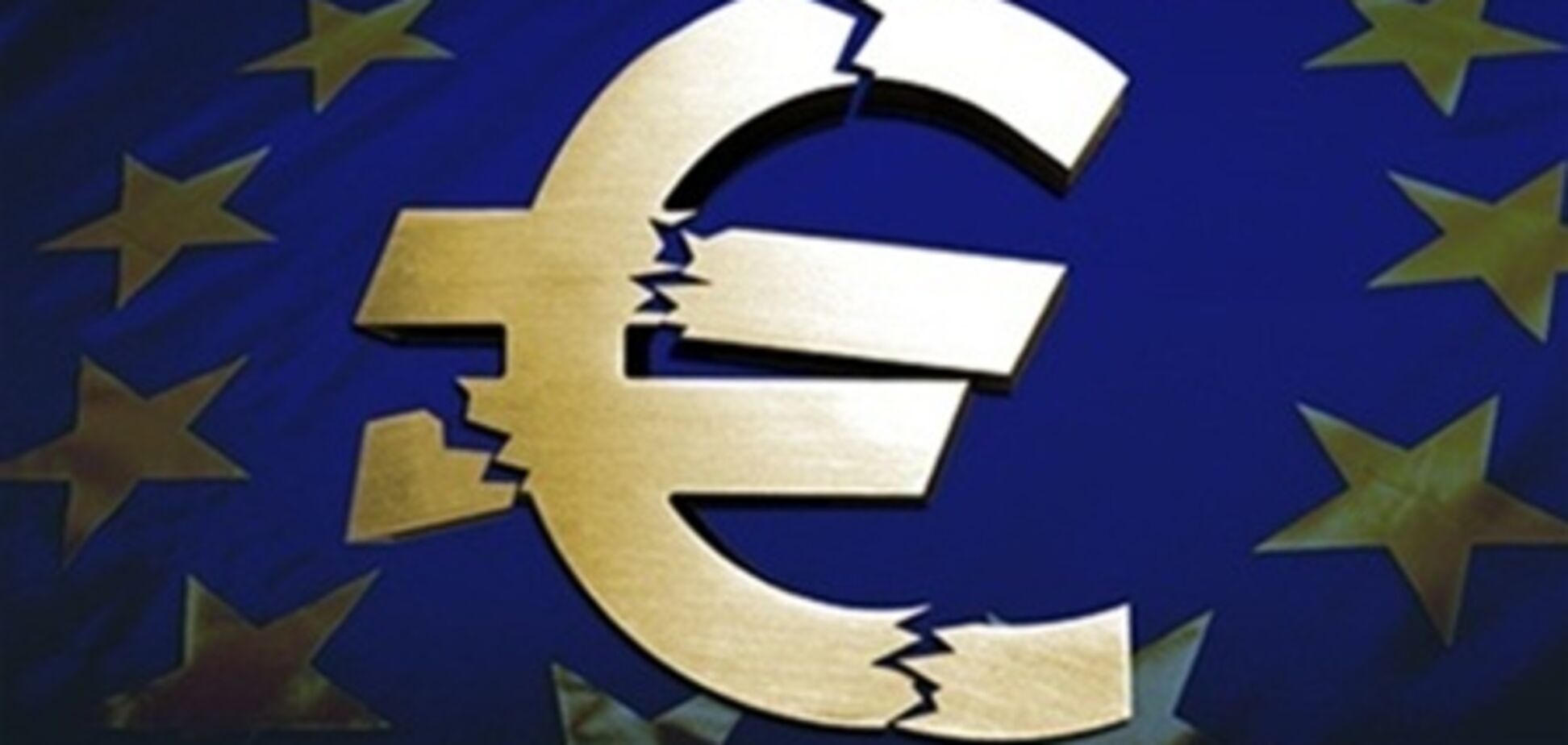 Межбанк открылся незначительным снижением евро