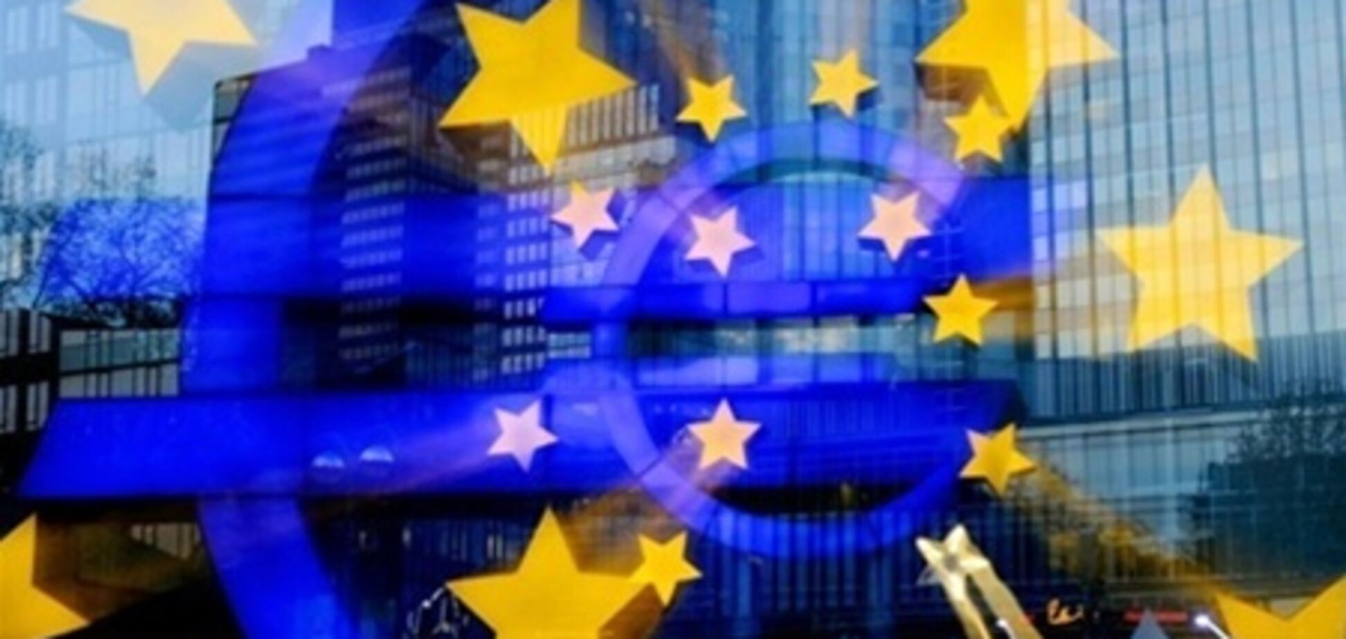 Экономика ЕС на грани рецессии - Евростат