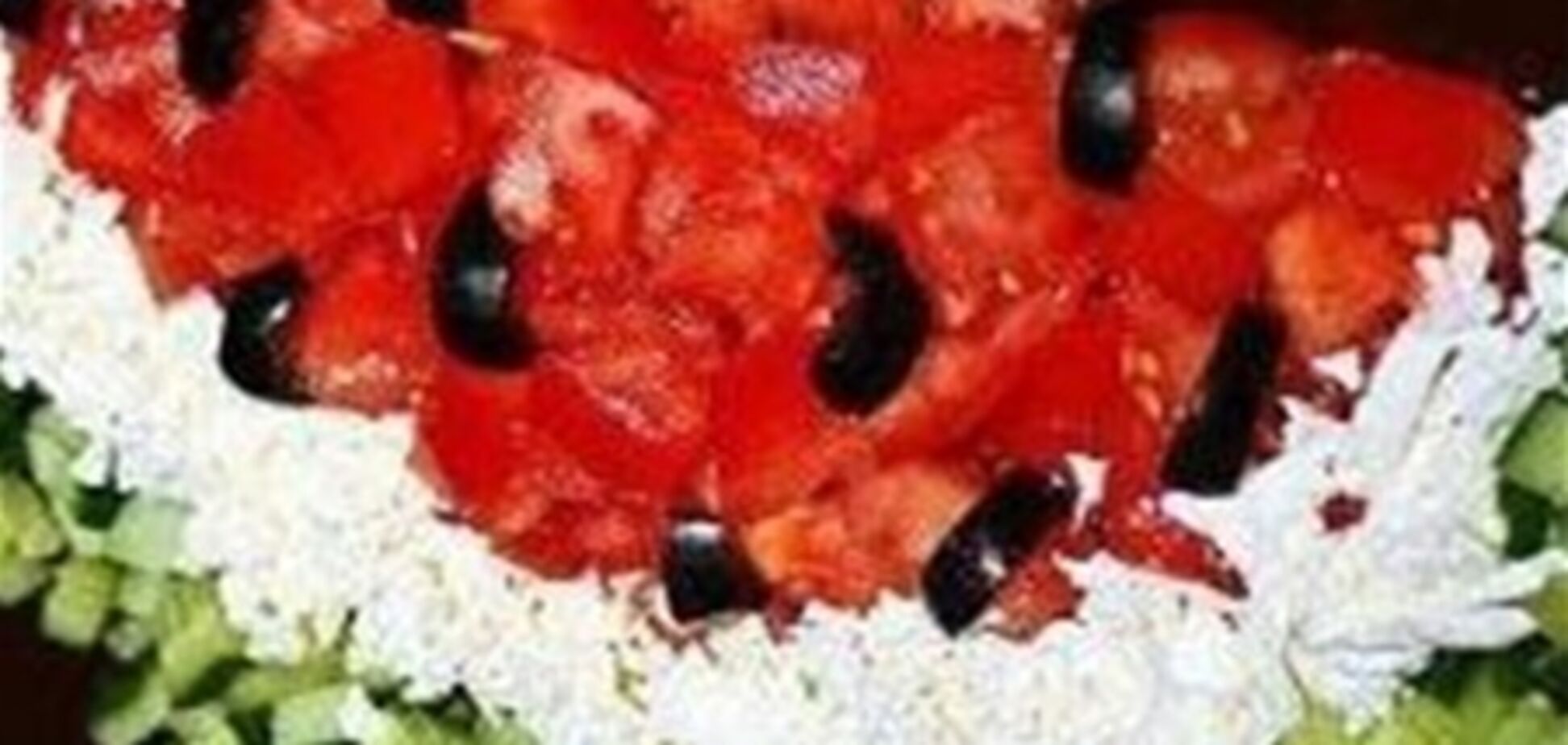 Салат 'Арбузная долька'