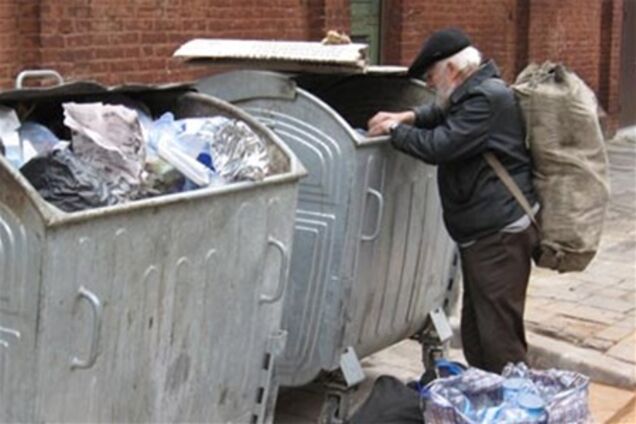 В Киеве бомжам дадут оплачиваемую работу