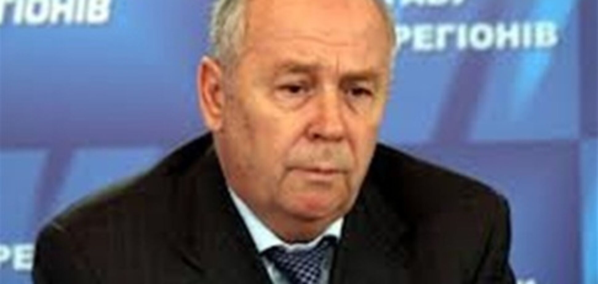 Президент може розпустити парламент - Рибак