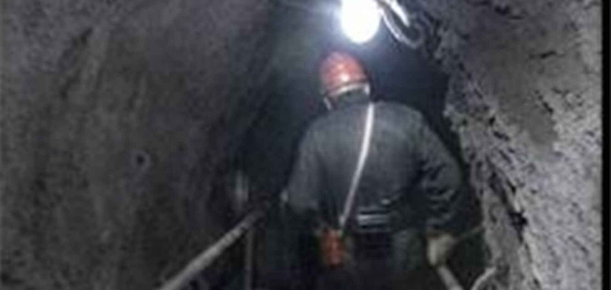 На Луганщине произошел взрыв на шахте, есть пострадавшие