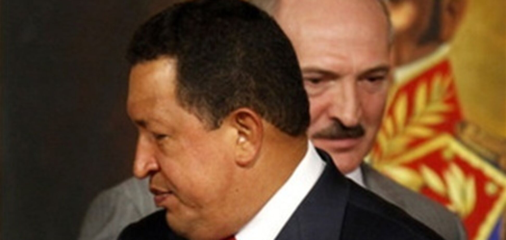 Лукашенко все же полетит на похороны лучшего друга Чавеса