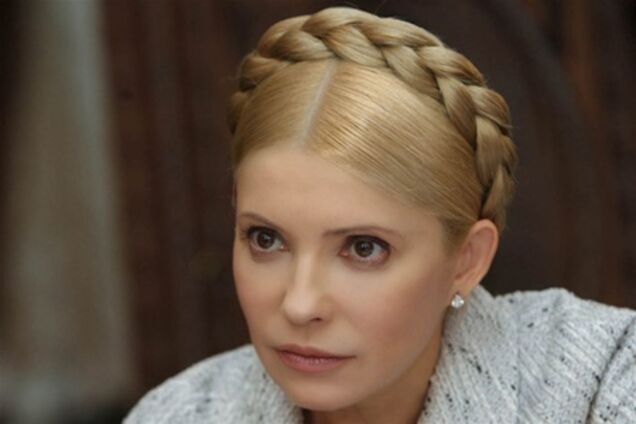 ГПтСУ: Тимошенко снова отказалась ехать в Киев