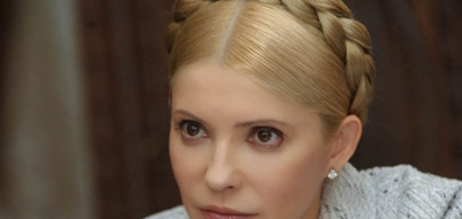 ГПтСУ: Тимошенко снова отказалась ехать в Киев