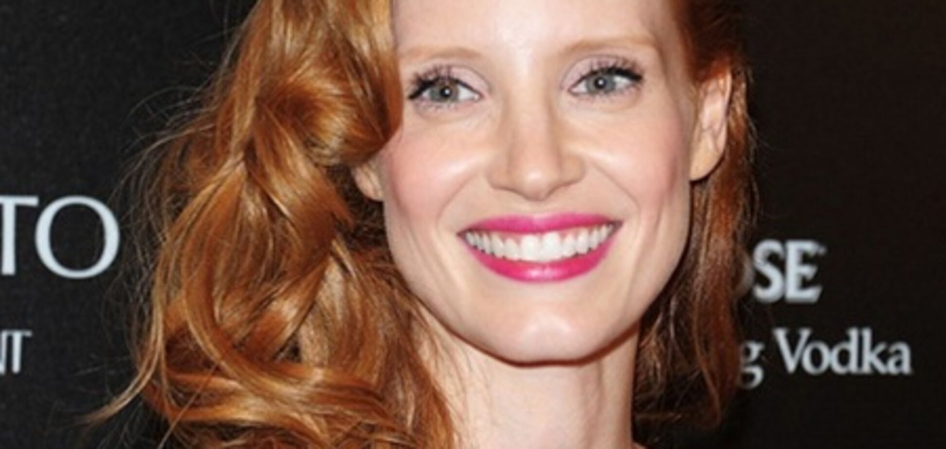 Нашлась Джейн для Тарзана