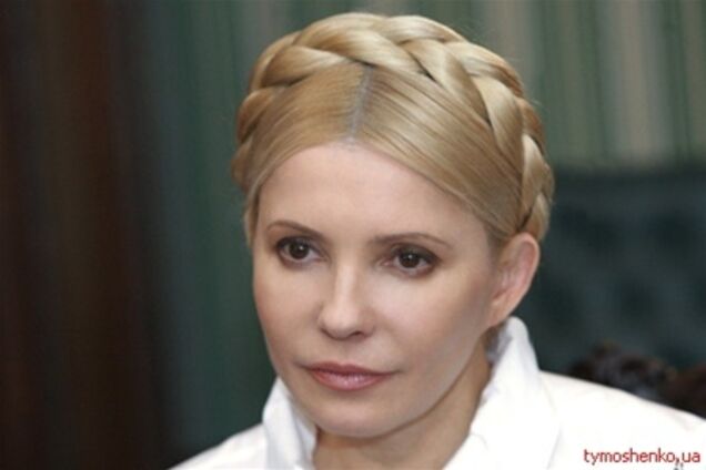 Тимошенко привітала Власенко з невеселим днем ??народження