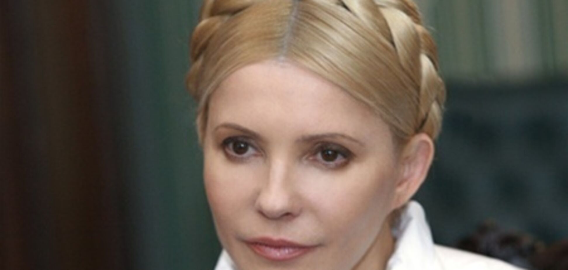 Тимошенко поздравила Власенко с невеселым днем рождения