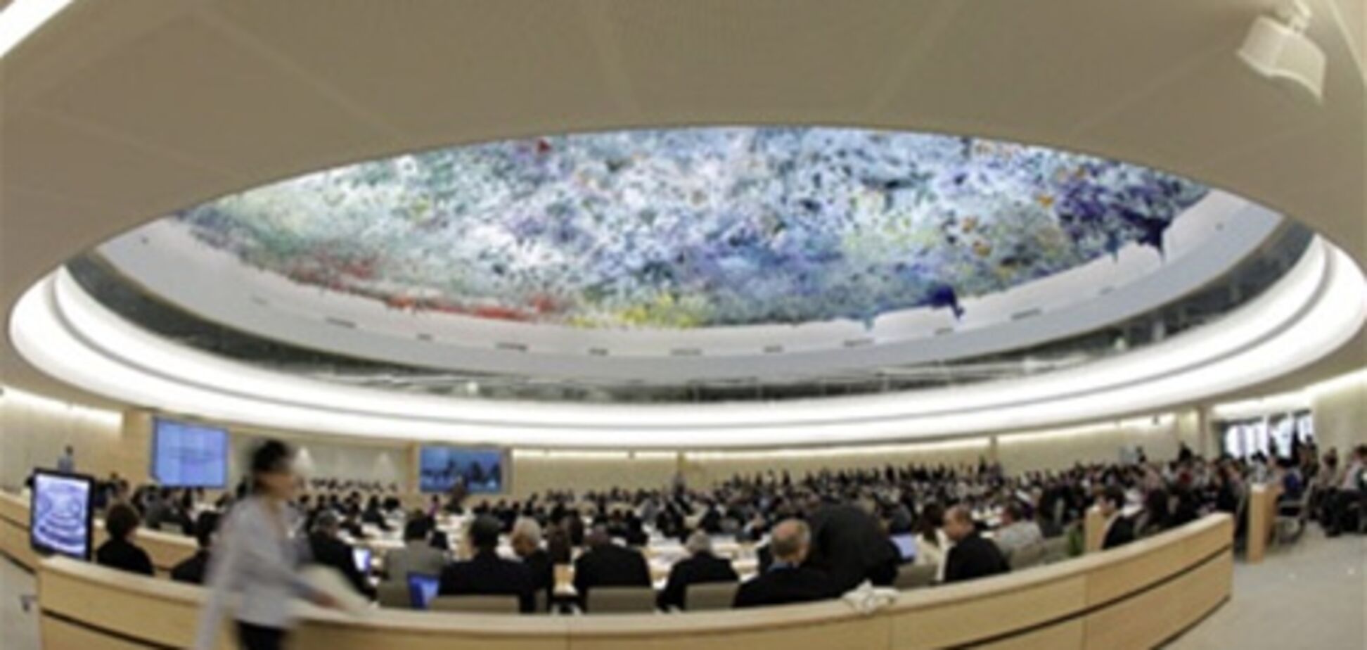 Іран: США давали хабарі ООН за неправдиві доповіді про права людини
