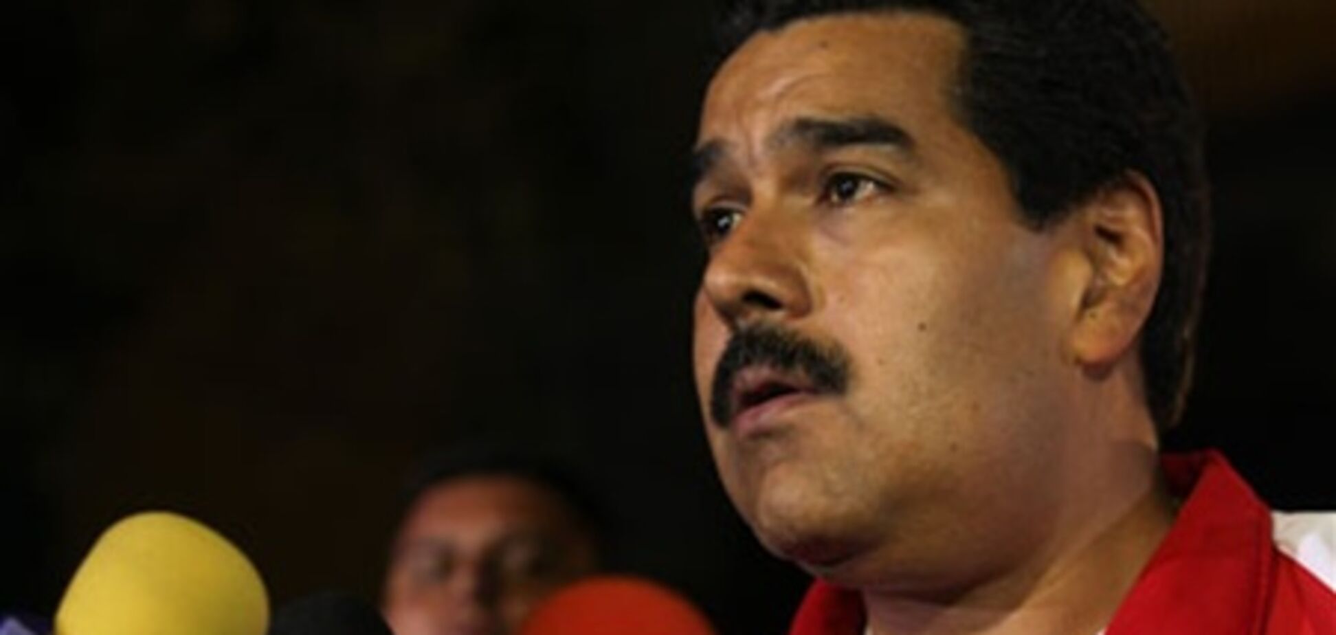 Мадуро принесет присягу и.о. президента Венесуэлы