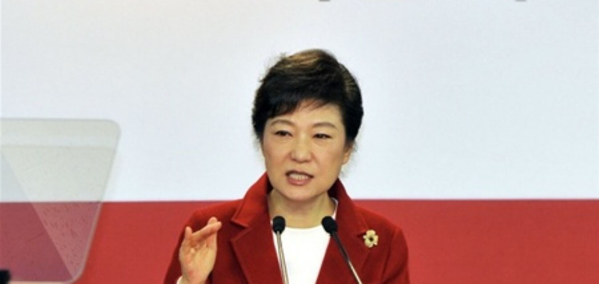 Президент Южной Кореи призвала войска к боевой готовности