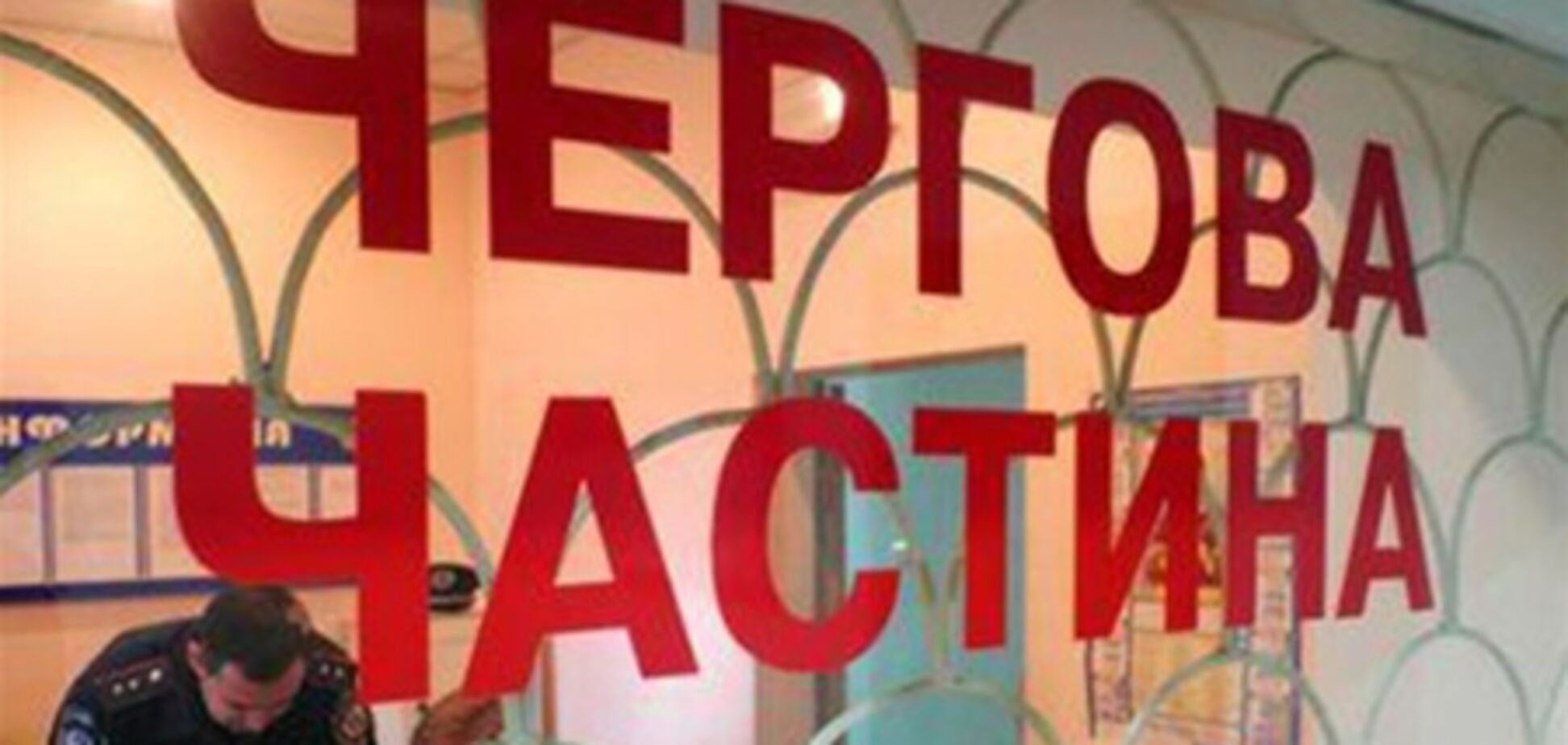 В Макеевке школьницы и студентки пошли стенка на стенку: четверо в больнице