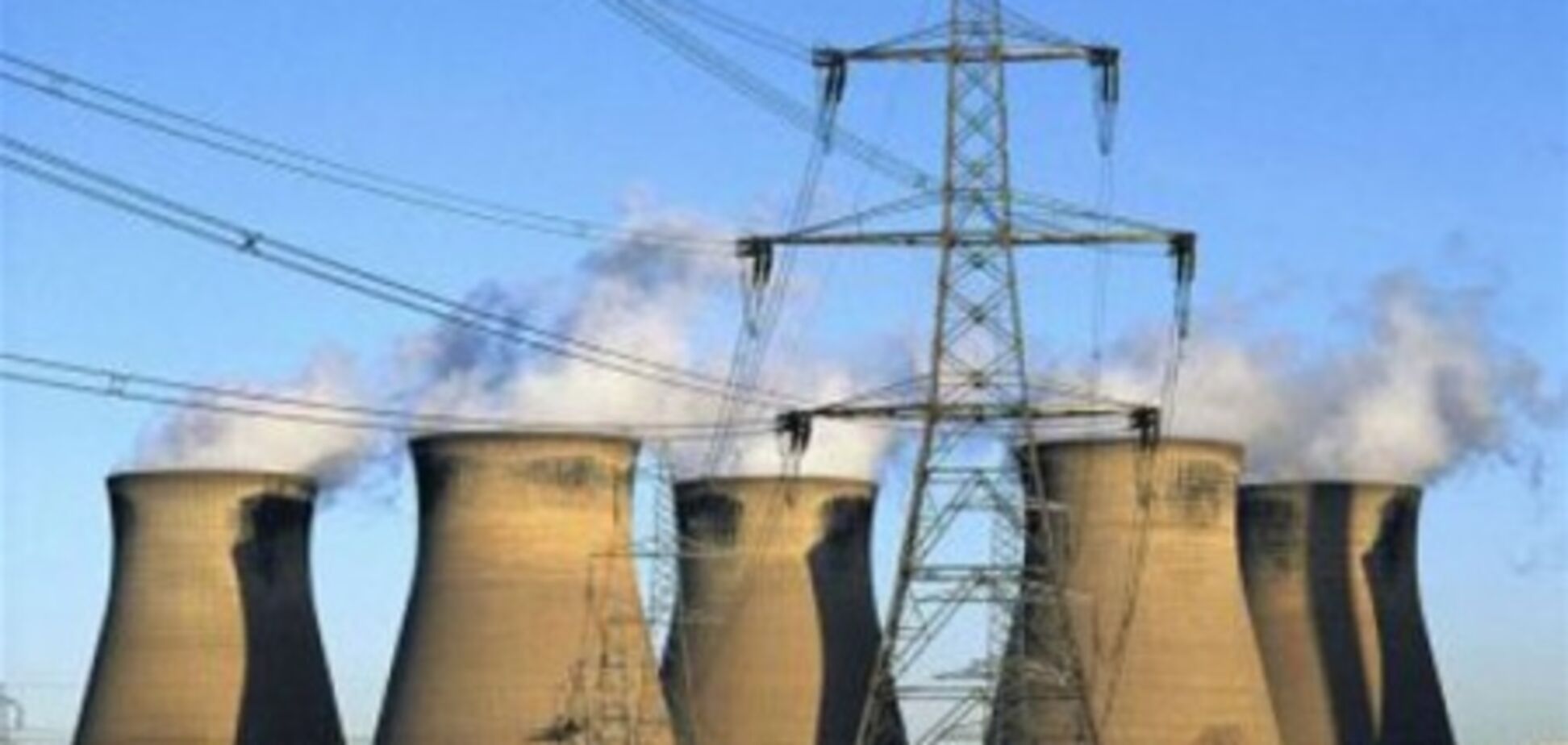 На Приднепровской ТЭС погиб помощник машиниста